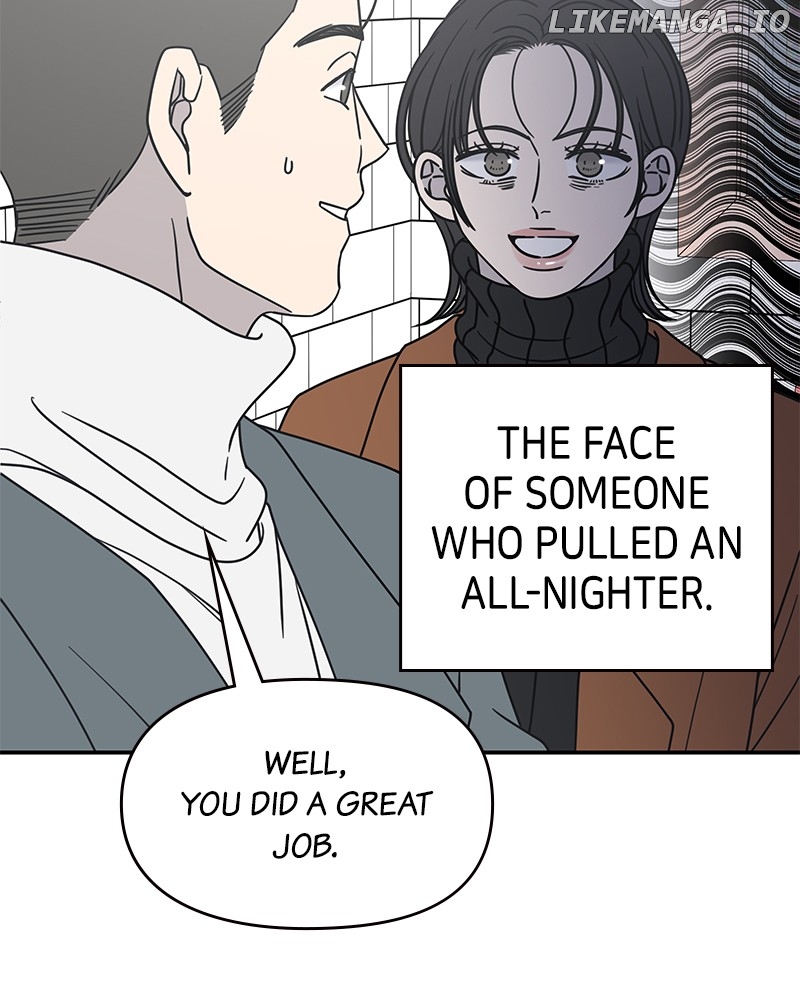 No Dating Allowed In The Office Chapter 30 - page 32
