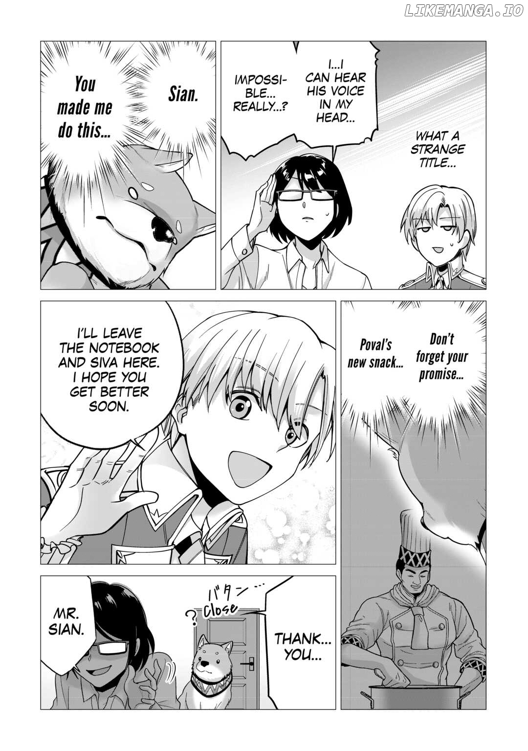 After Receiving the Sacred Item “Cup” That Can Only Produce Water, I Decided To Live Freely in Barren Land Chapter 14 - page 7