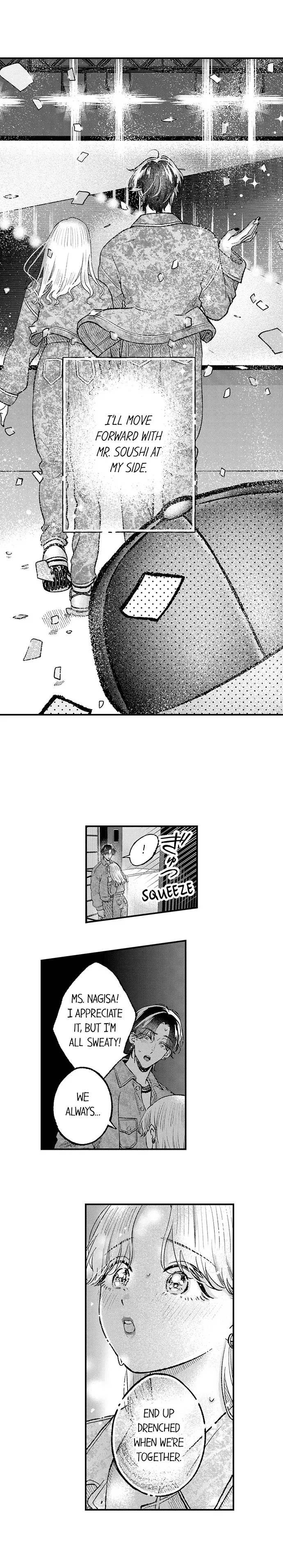 Offering My Virginity to a Gangster Chapter 87 - page 6