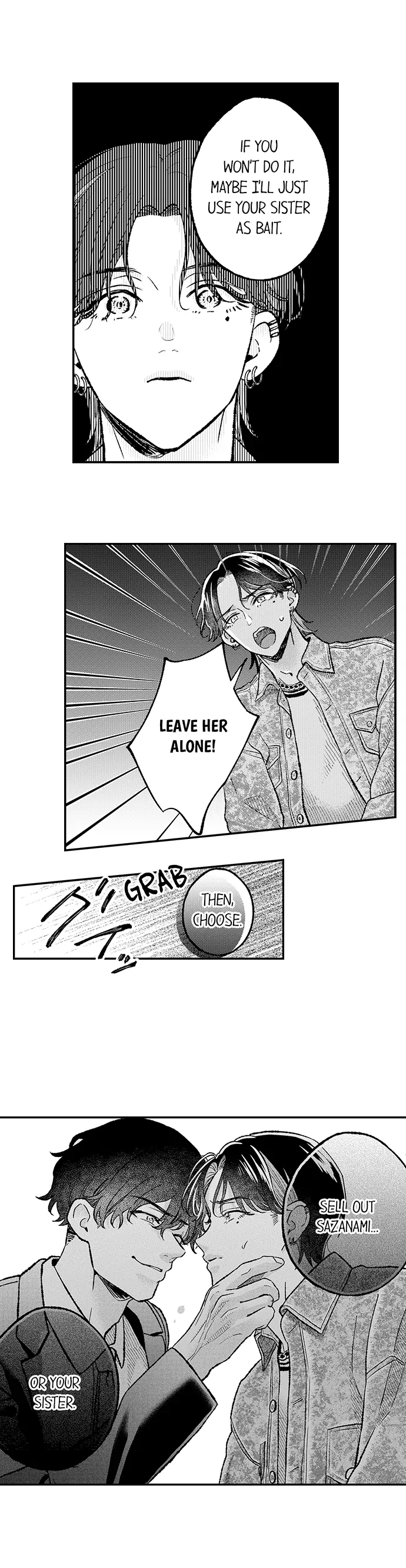 Offering My Virginity to a Gangster Chapter 87 - page 9