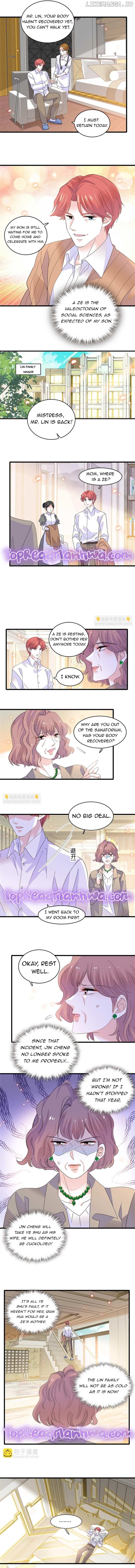 The Almighty Daughter Runs The World Chapter 84 - page 2