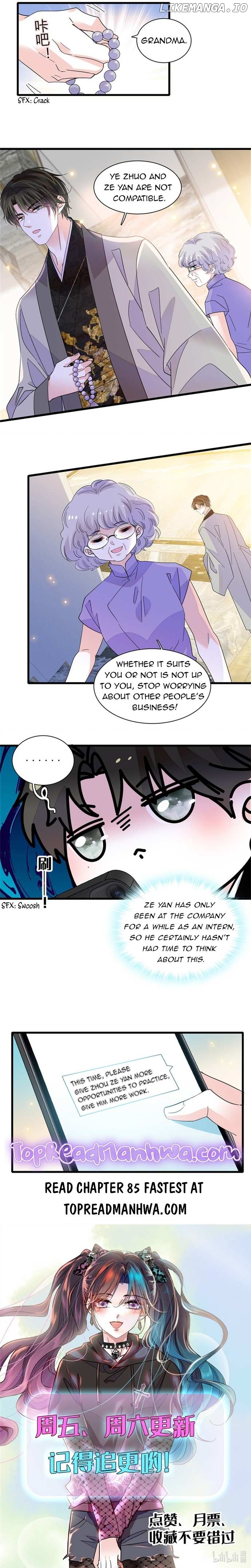 The Almighty Daughter Runs The World Chapter 84 - page 6