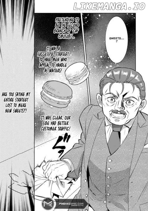 Isekai de Café o Kaiten Shimashita. Chapter 86 - page 21