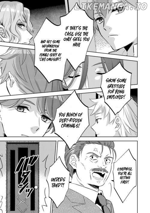 Isekai de Café o Kaiten Shimashita. Chapter 86 - page 23