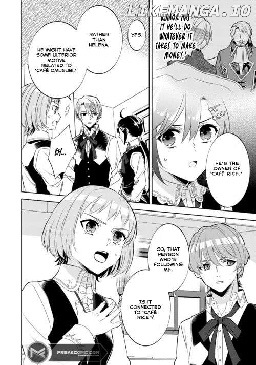 Isekai de Café o Kaiten Shimashita. Chapter 86 - page 6
