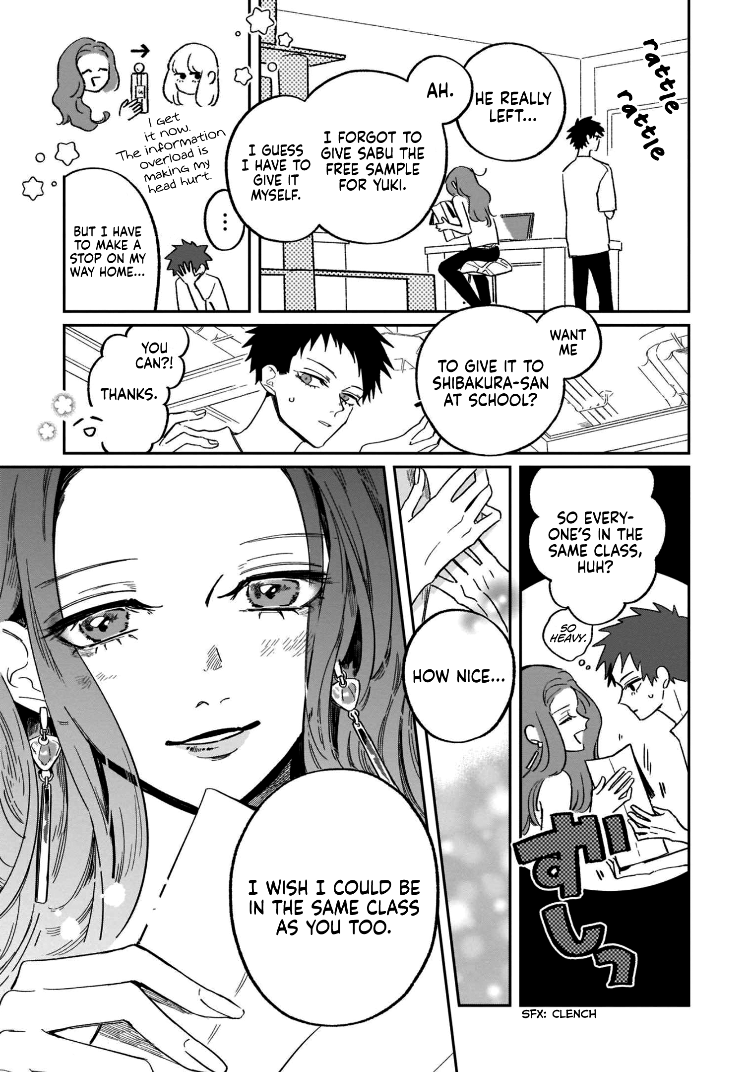 A Boy Sensitive to Cold & a Hard-boiled Girl Chapter 16 - page 14
