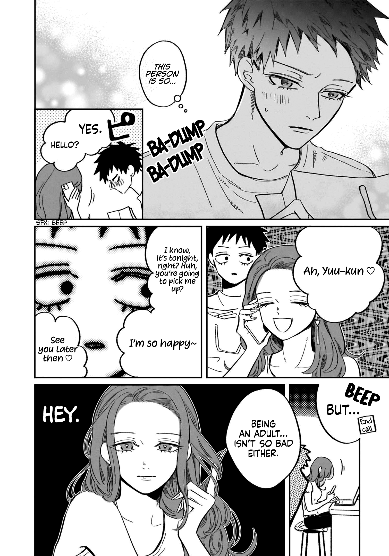 A Boy Sensitive to Cold & a Hard-boiled Girl Chapter 16 - page 15