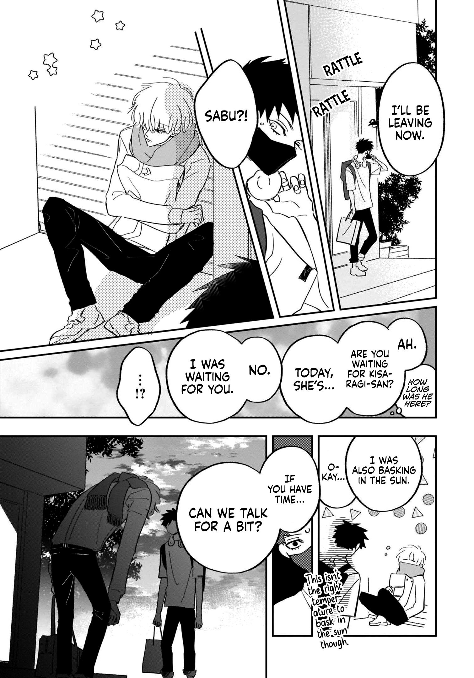 A Boy Sensitive to Cold & a Hard-boiled Girl Chapter 16 - page 16