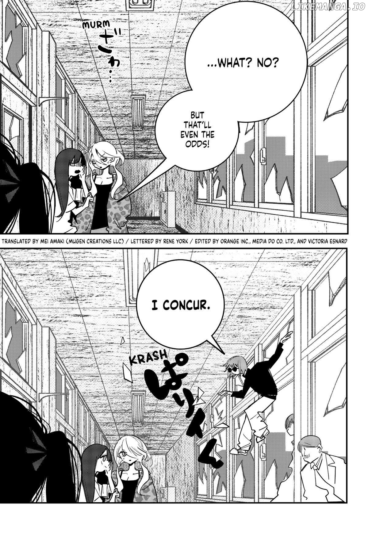 Magical Girl Tsubame: I Will (Not) Save the World! Chapter 28 - page 5