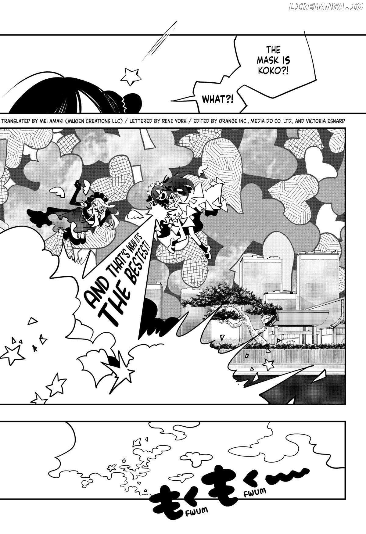 Magical Girl Tsubame: I Will (Not) Save the World! Chapter 30 - page 9