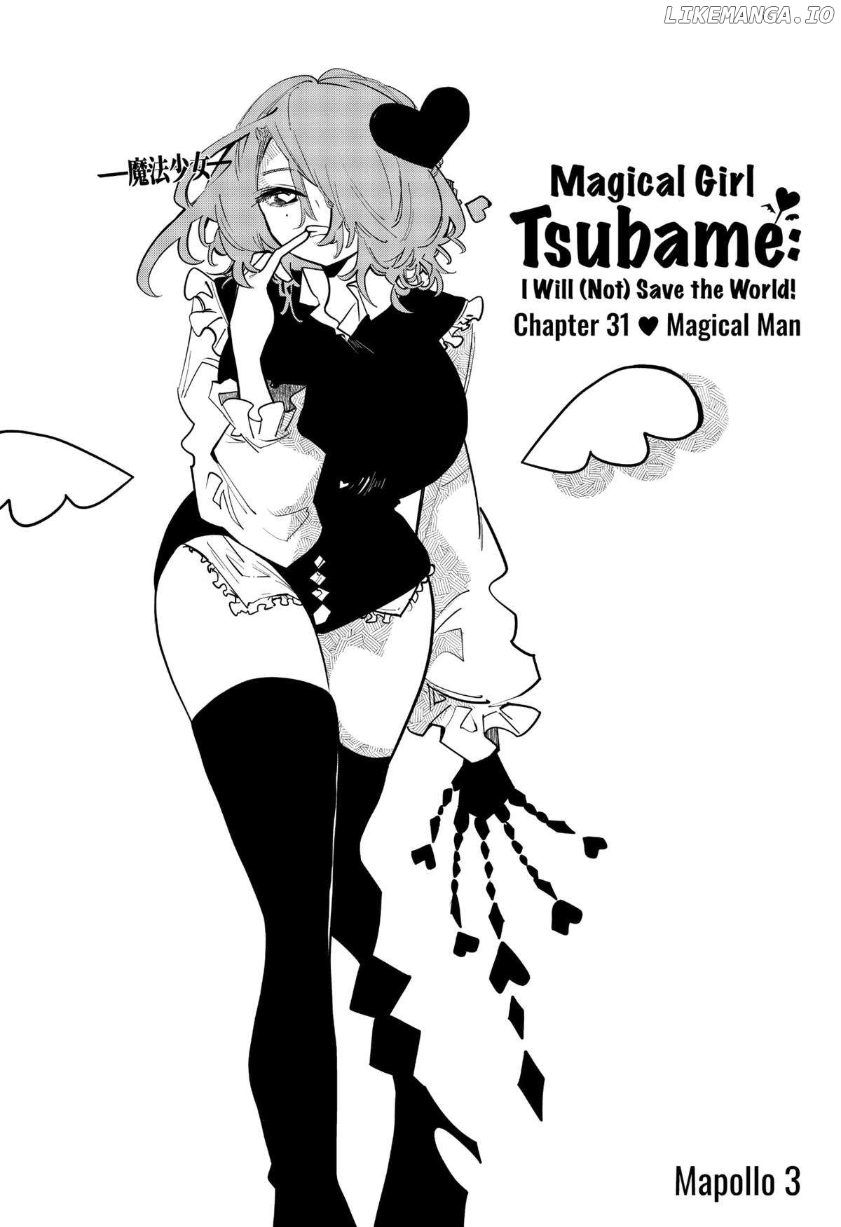Magical Girl Tsubame: I Will (Not) Save the World! Chapter 31 - page 1