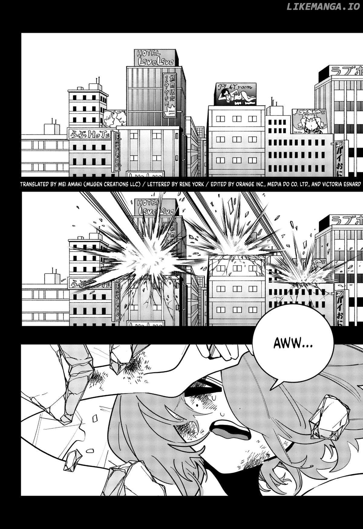 Magical Girl Tsubame: I Will (Not) Save the World! Chapter 31 - page 2