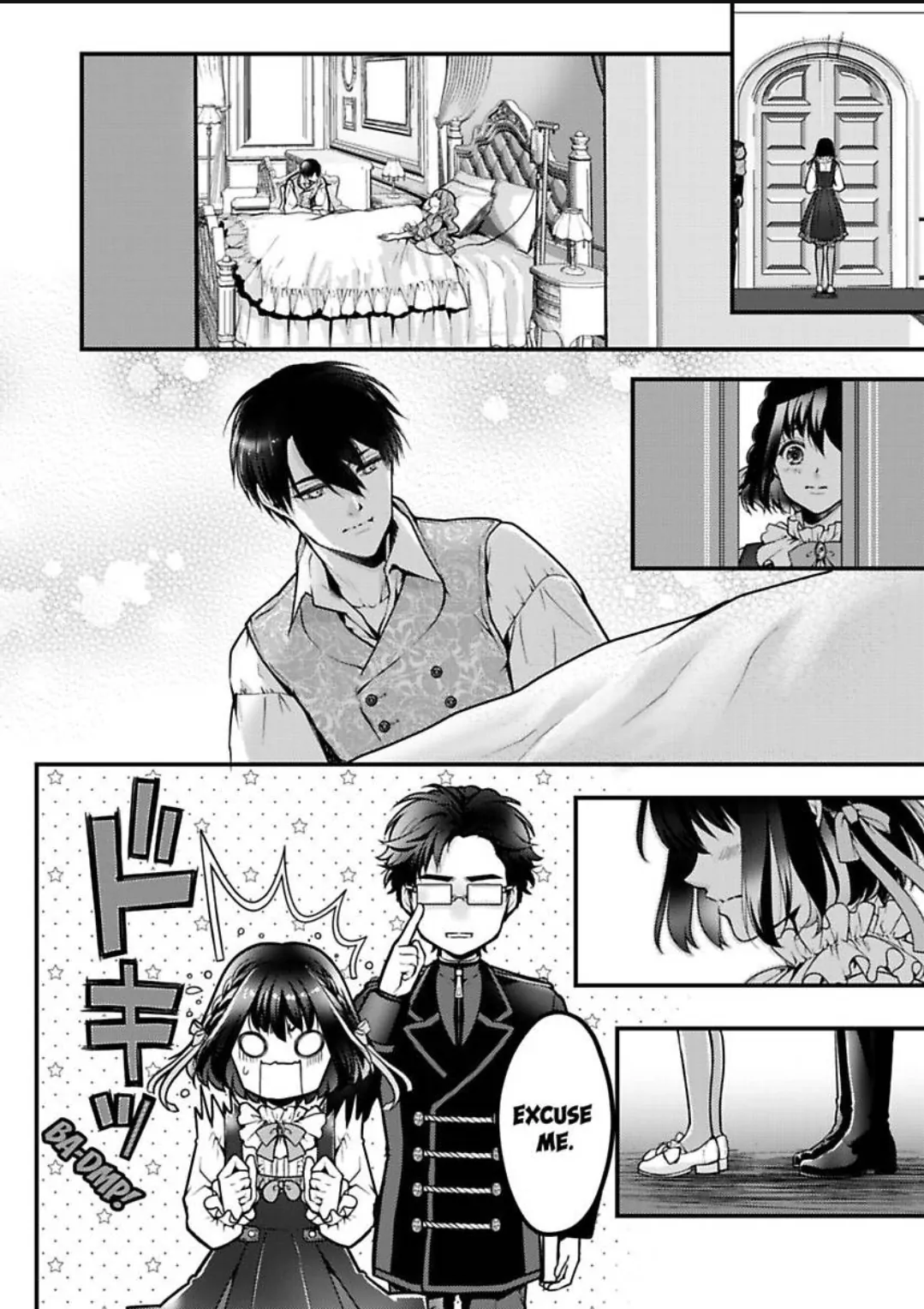 Game World Reincarnation ~Sex On The First Night~ Chapter 53 - page 11