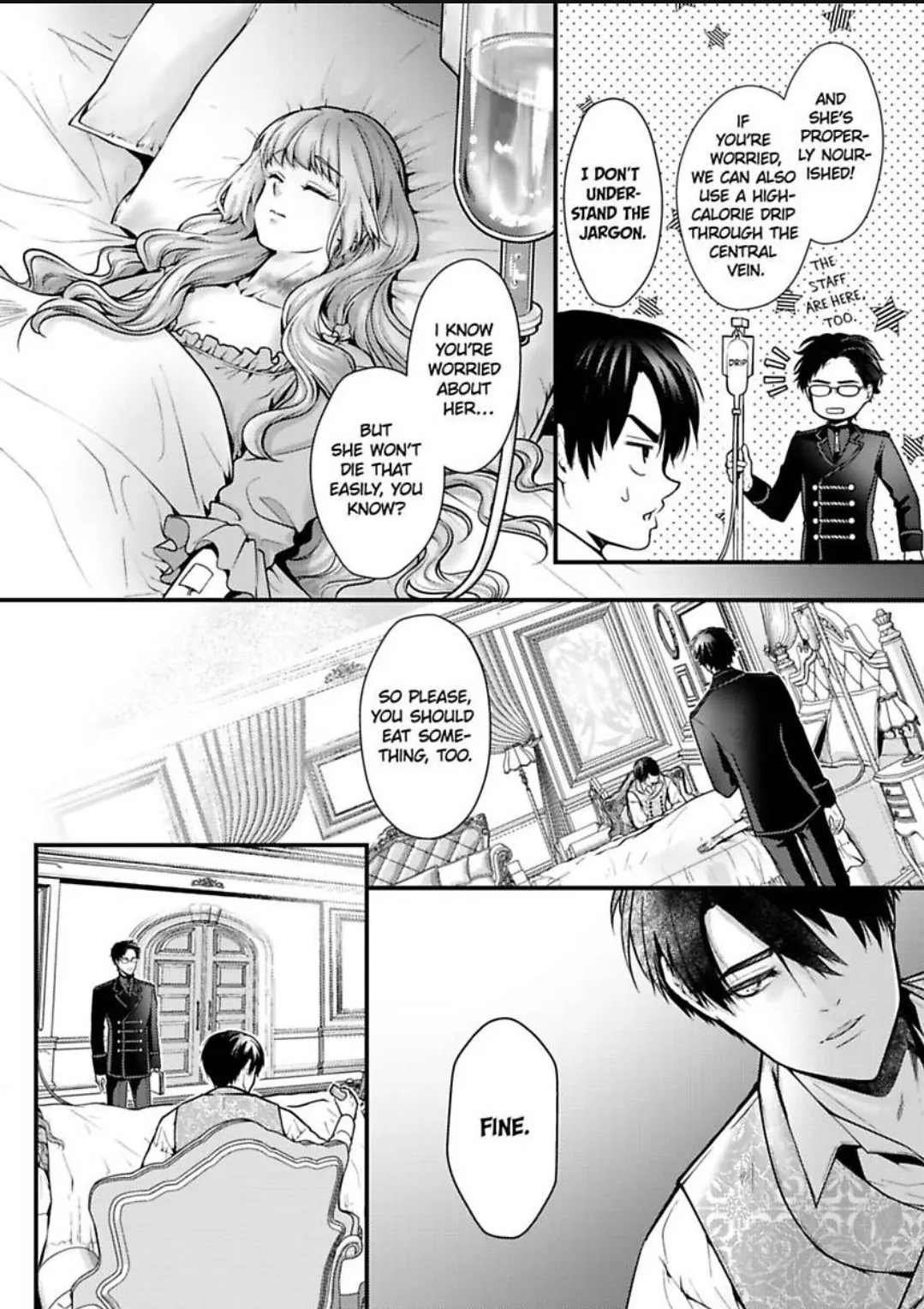 Game World Reincarnation ~Sex On The First Night~ Chapter 53 - page 13