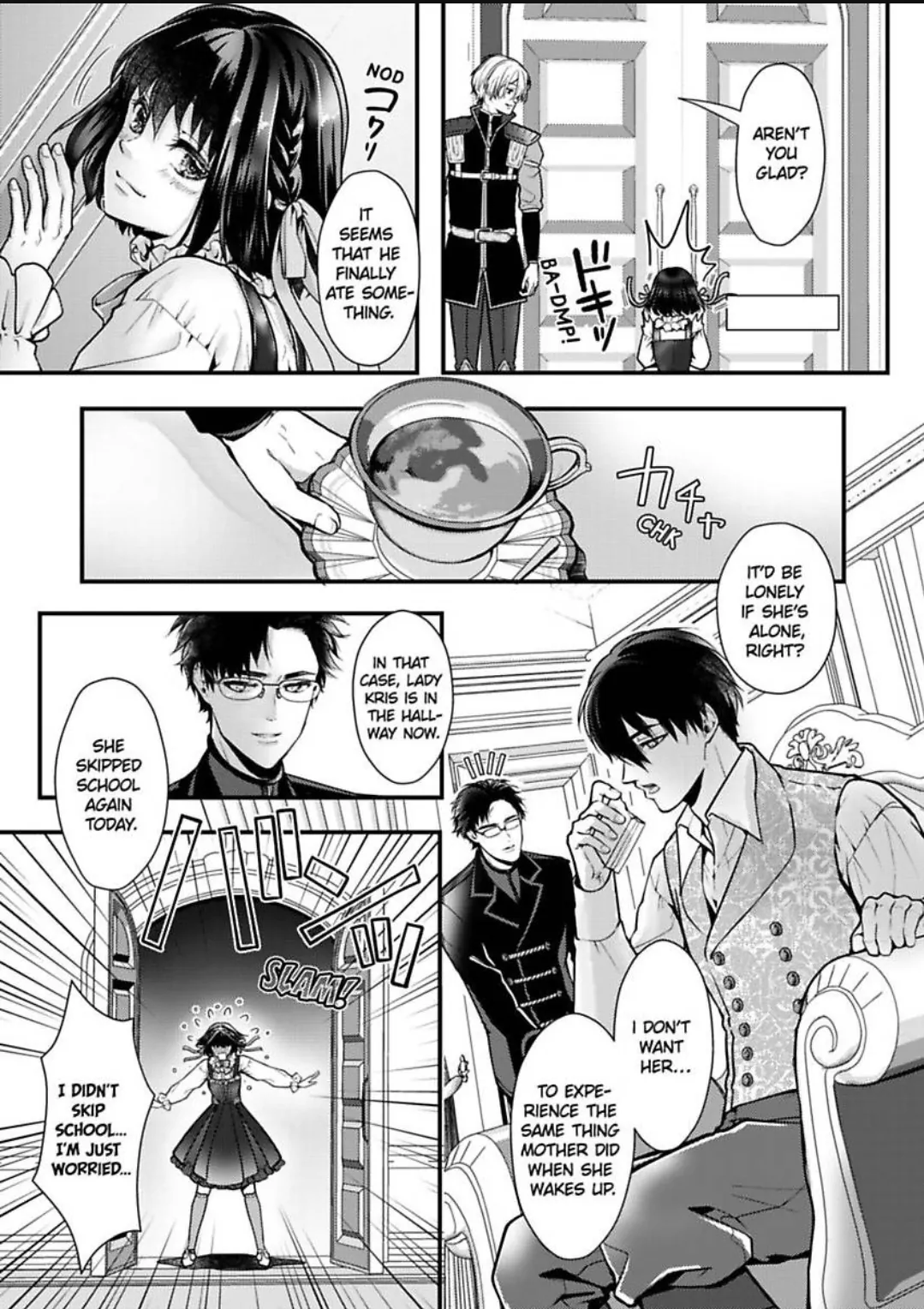 Game World Reincarnation ~Sex On The First Night~ Chapter 53 - page 14