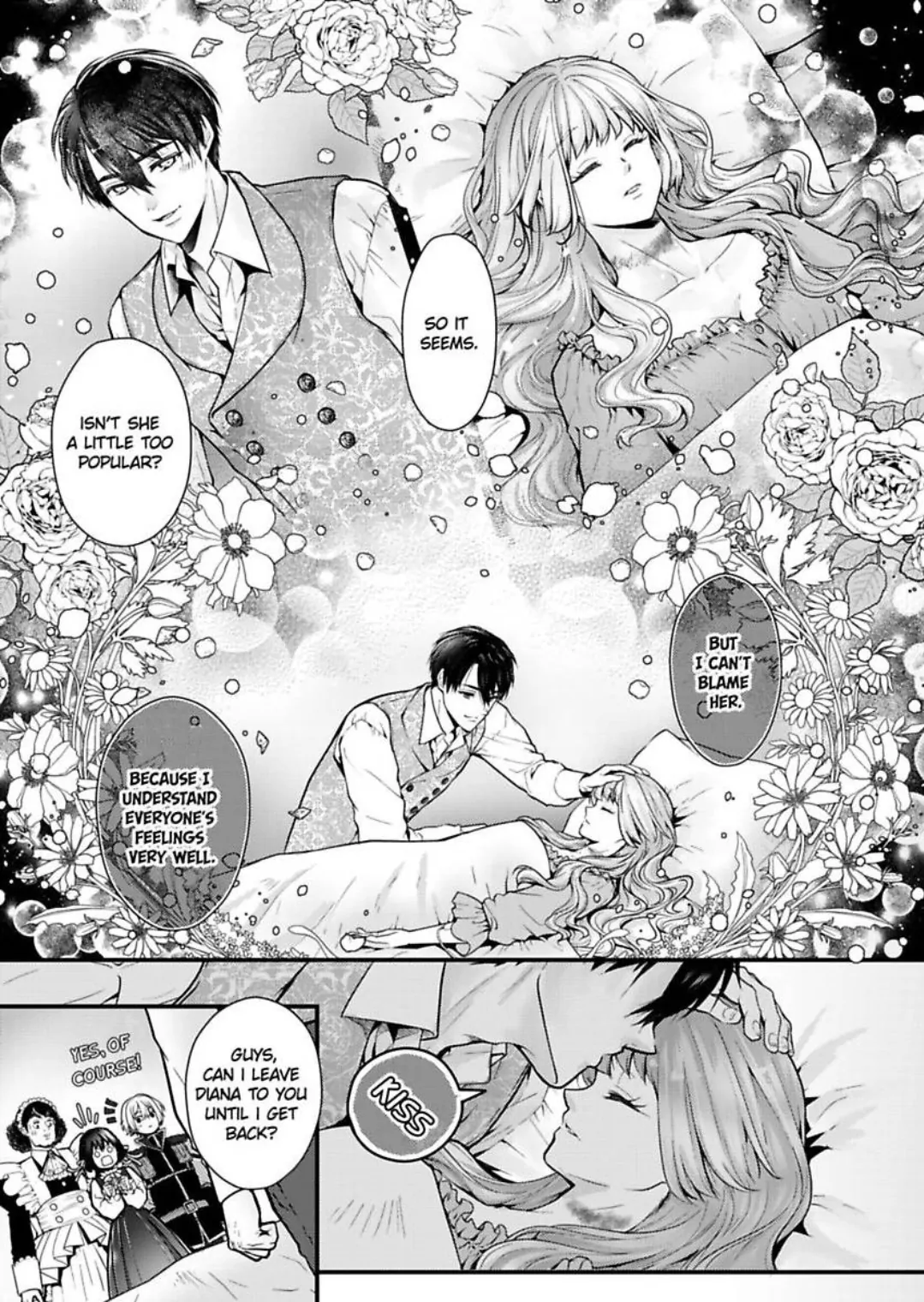 Game World Reincarnation ~Sex On The First Night~ Chapter 53 - page 16