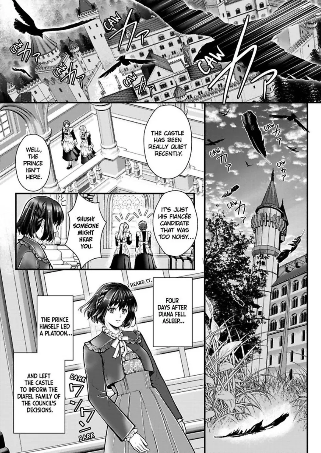 Game World Reincarnation ~Sex On The First Night~ Chapter 53 - page 18
