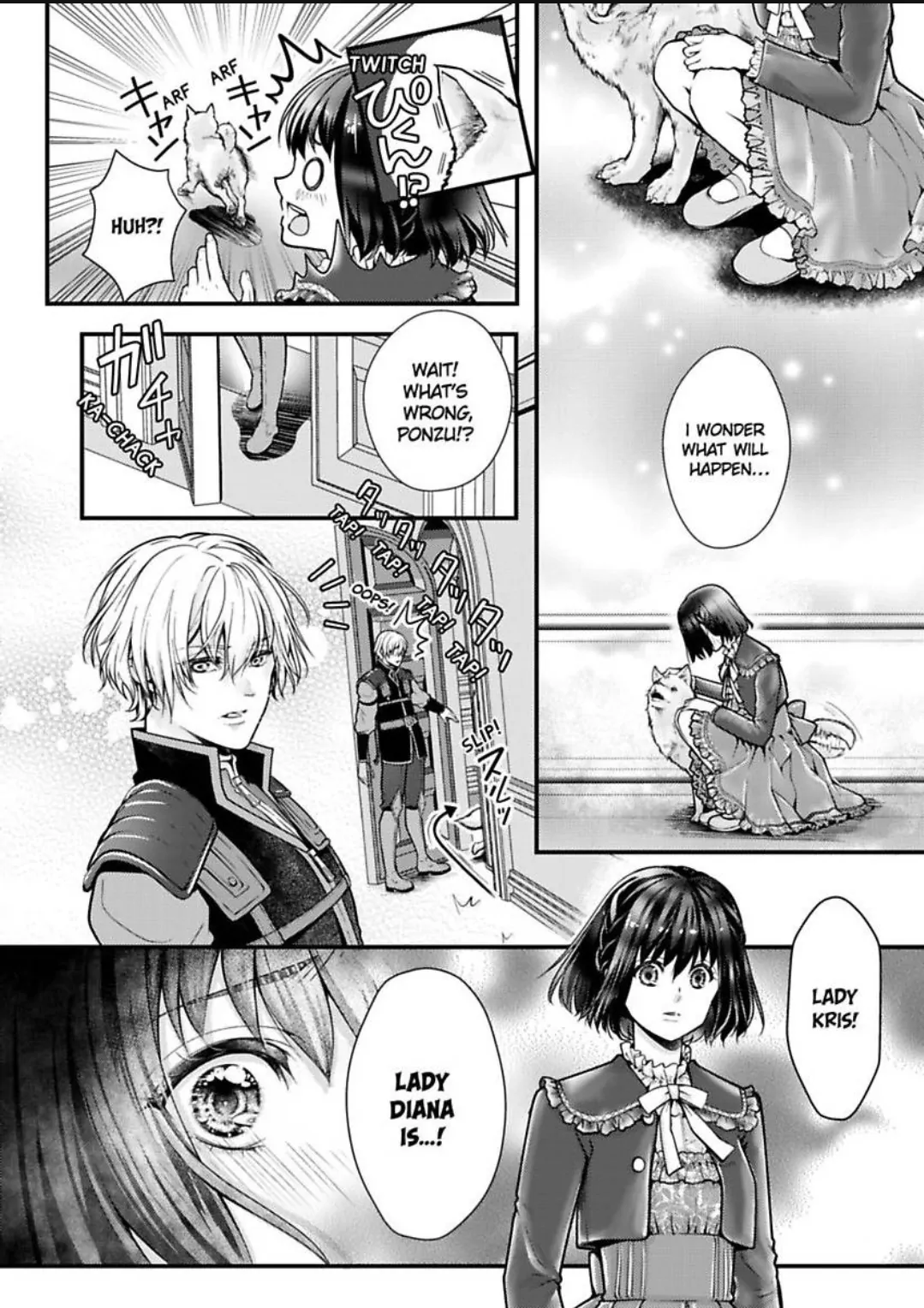 Game World Reincarnation ~Sex On The First Night~ Chapter 53 - page 19