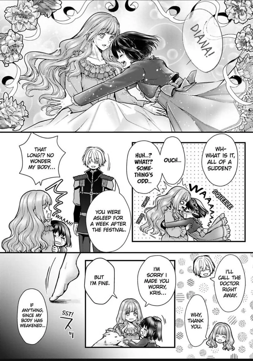 Game World Reincarnation ~Sex On The First Night~ Chapter 53 - page 21