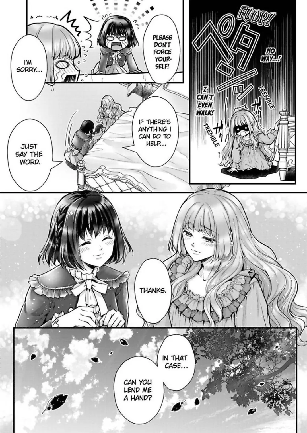 Game World Reincarnation ~Sex On The First Night~ Chapter 53 - page 22