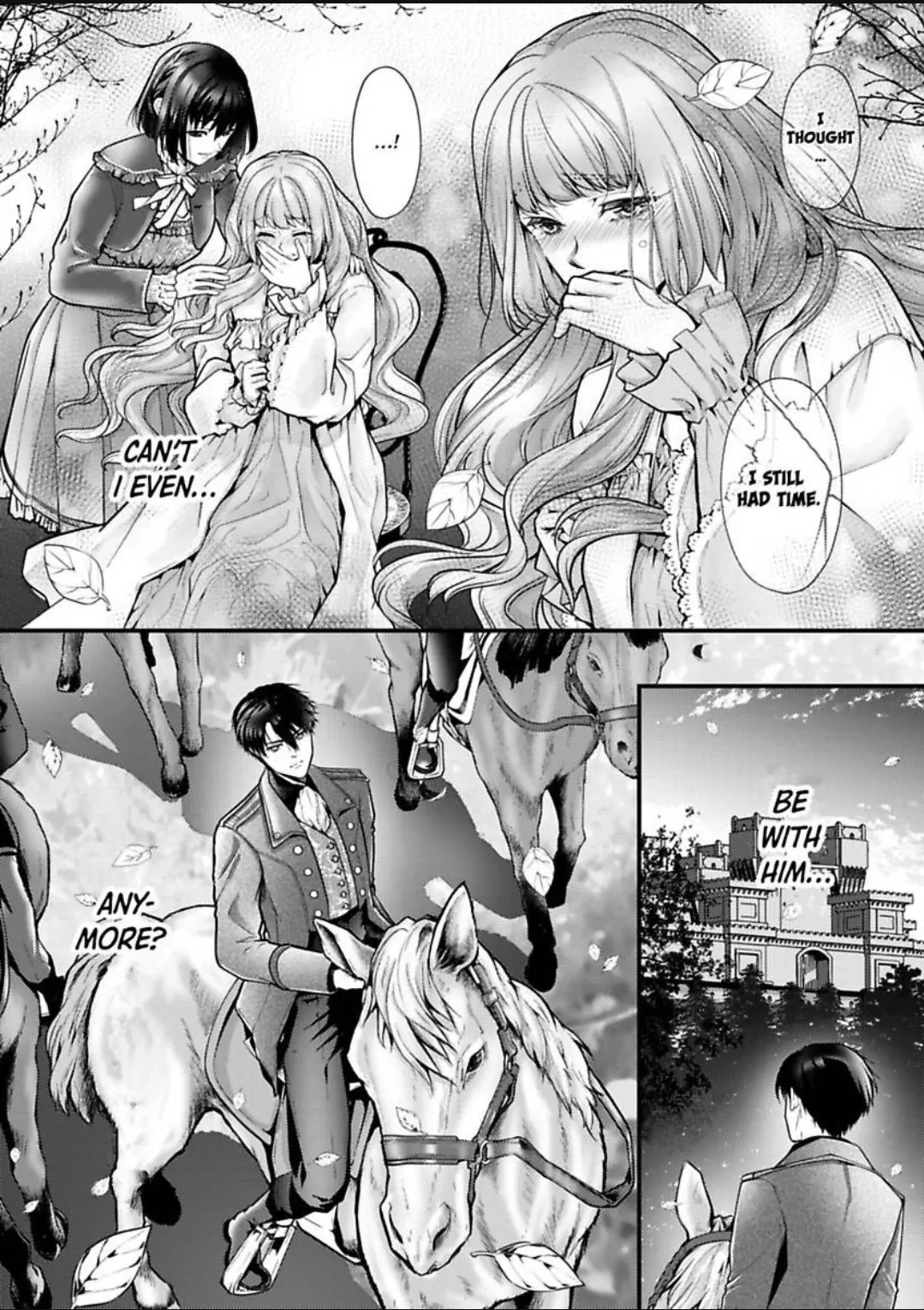 Game World Reincarnation ~Sex On The First Night~ Chapter 53 - page 25