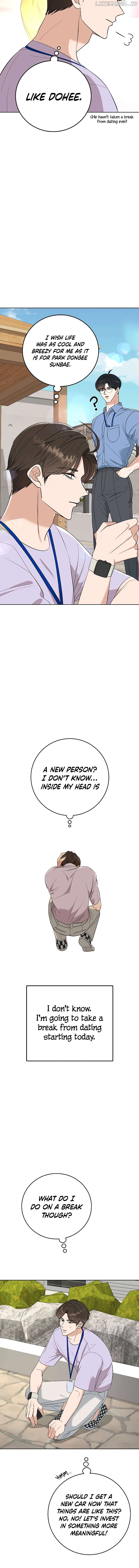 I Have No Intention of Dating Chapter 5 - page 11
