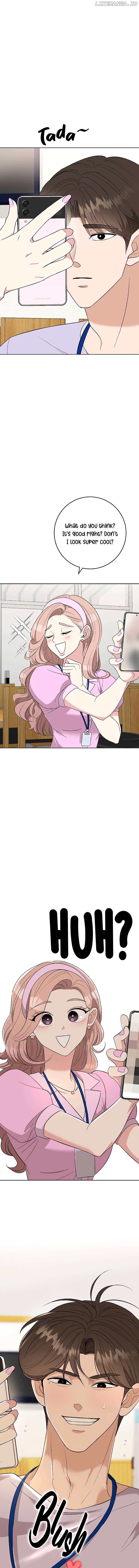 I Have No Intention of Dating Chapter 5 - page 18