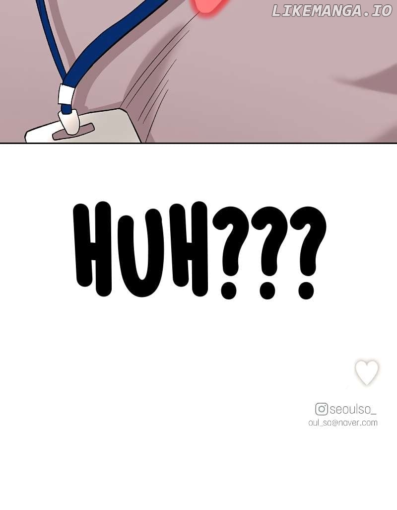 I Have No Intention of Dating Chapter 5 - page 19