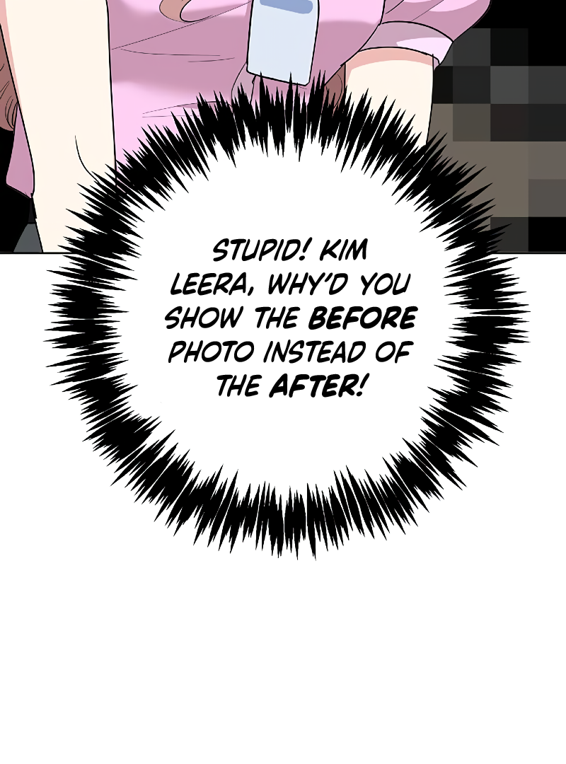 I Have No Intention of Dating Chapter 6 - page 11