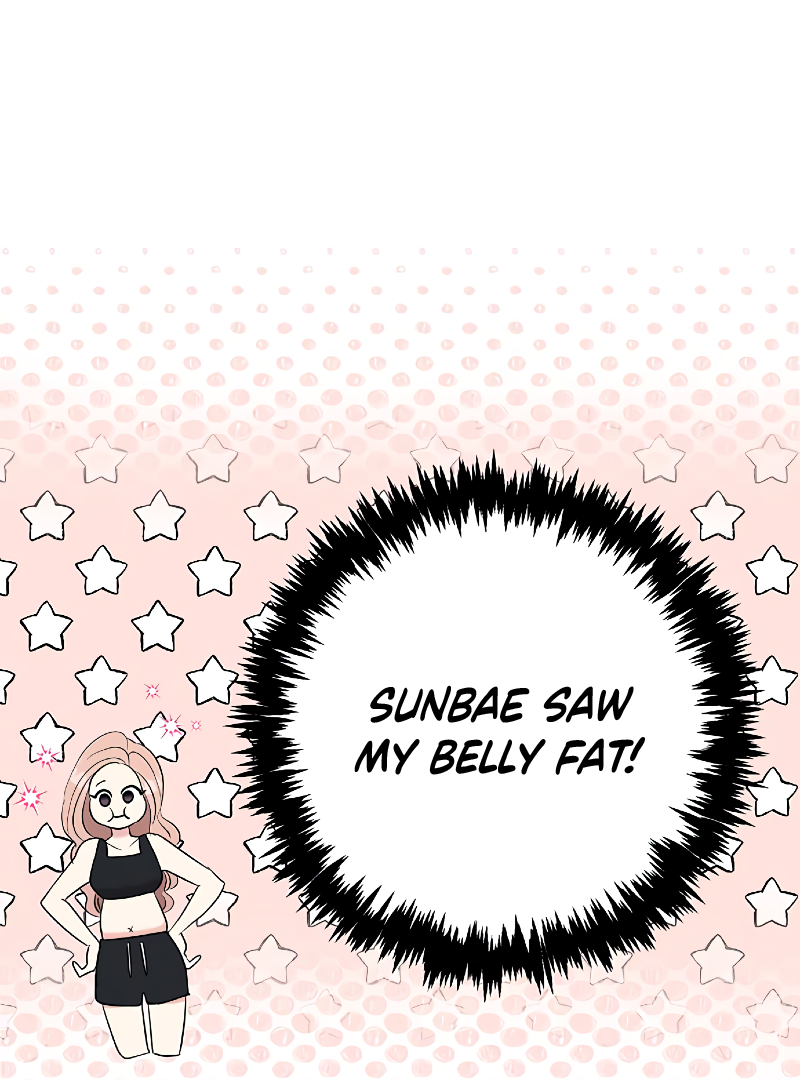 I Have No Intention of Dating Chapter 6 - page 12