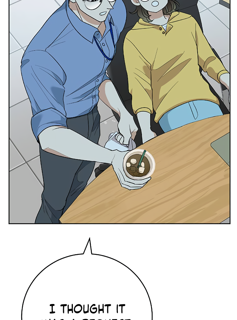 I Have No Intention of Dating Chapter 6 - page 130