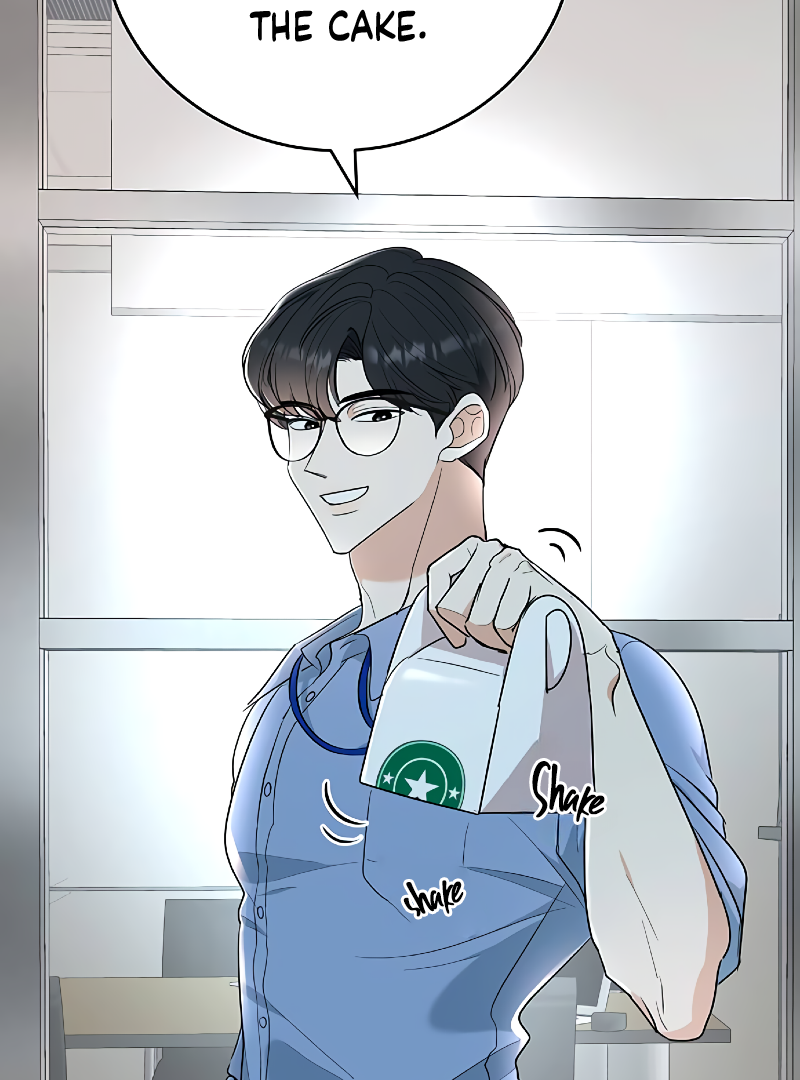 I Have No Intention of Dating Chapter 6 - page 132