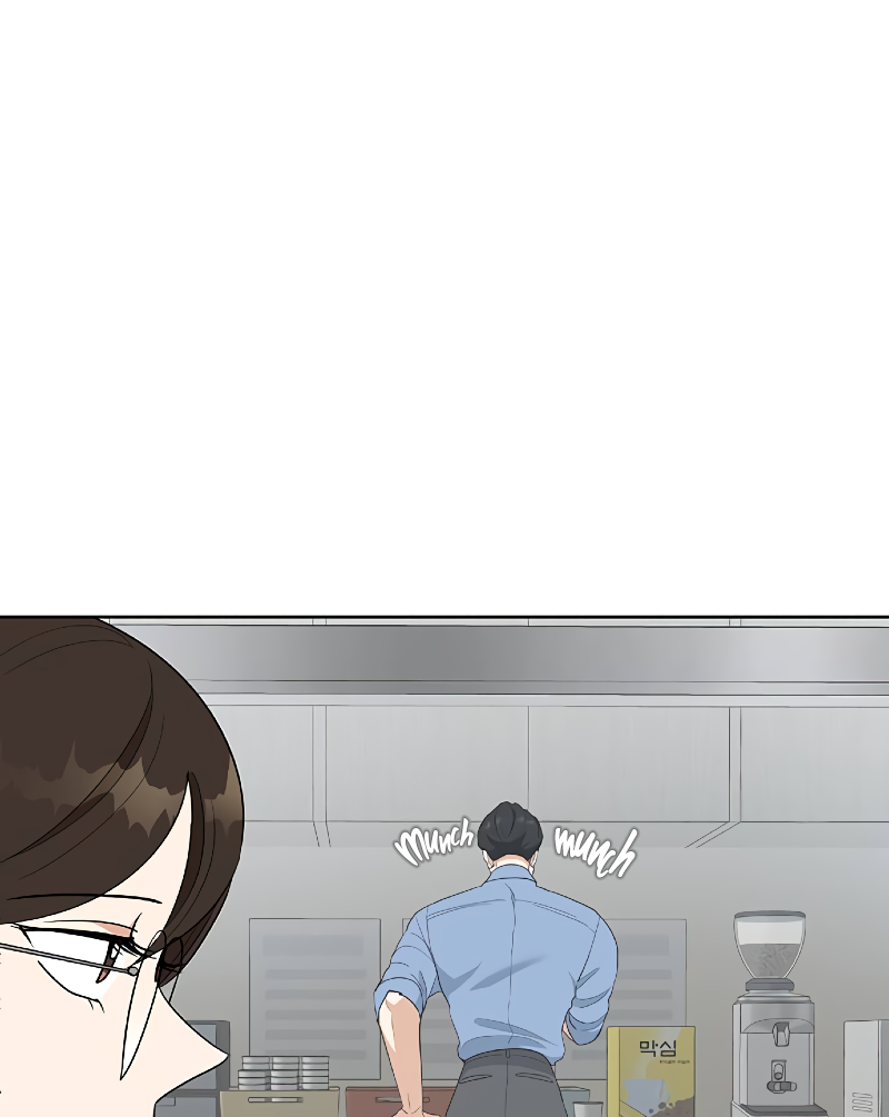 I Have No Intention of Dating Chapter 6 - page 137