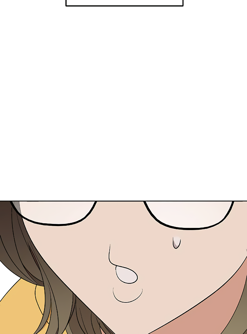I Have No Intention of Dating Chapter 6 - page 24