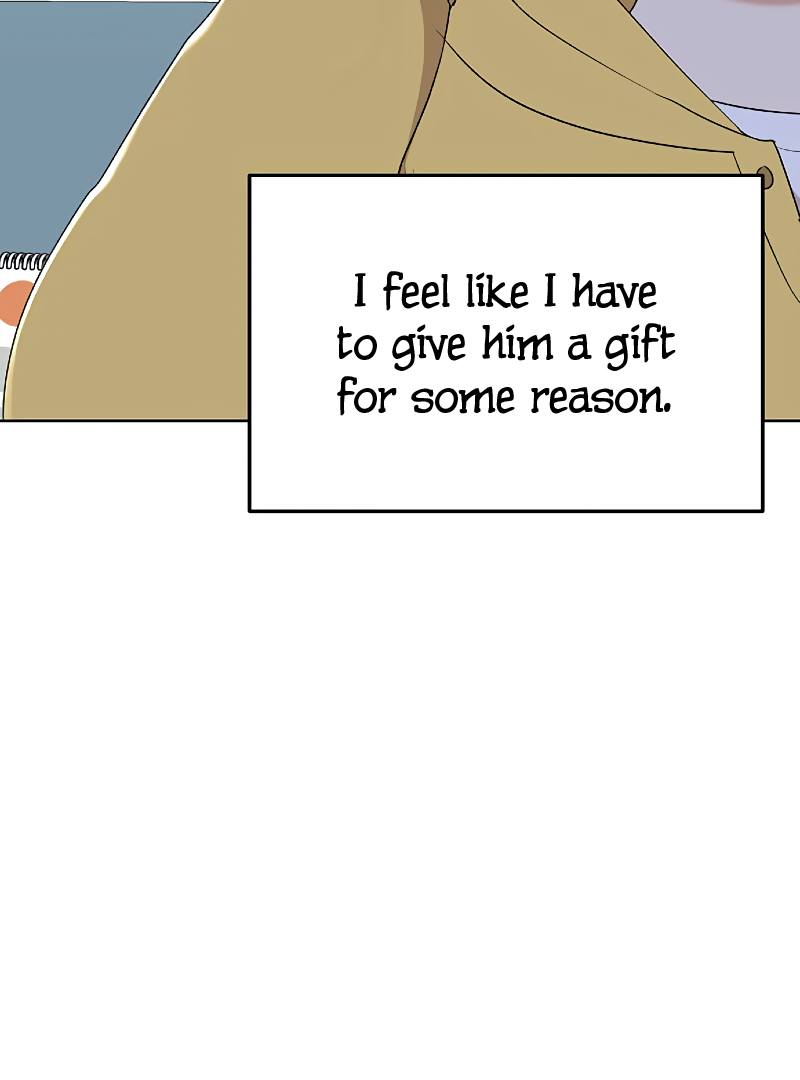I Have No Intention of Dating Chapter 6 - page 27
