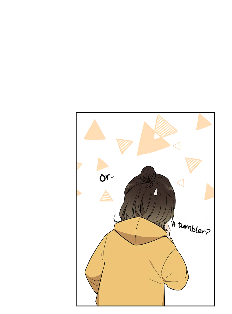 I Have No Intention of Dating Chapter 6 - page 30