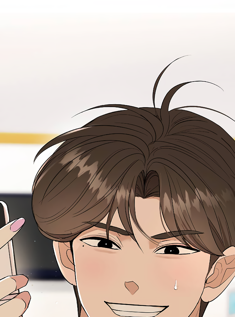 I Have No Intention of Dating Chapter 6 - page 4