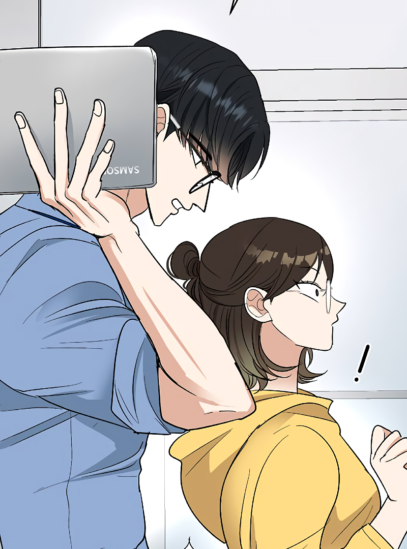 I Have No Intention of Dating Chapter 6 - page 32