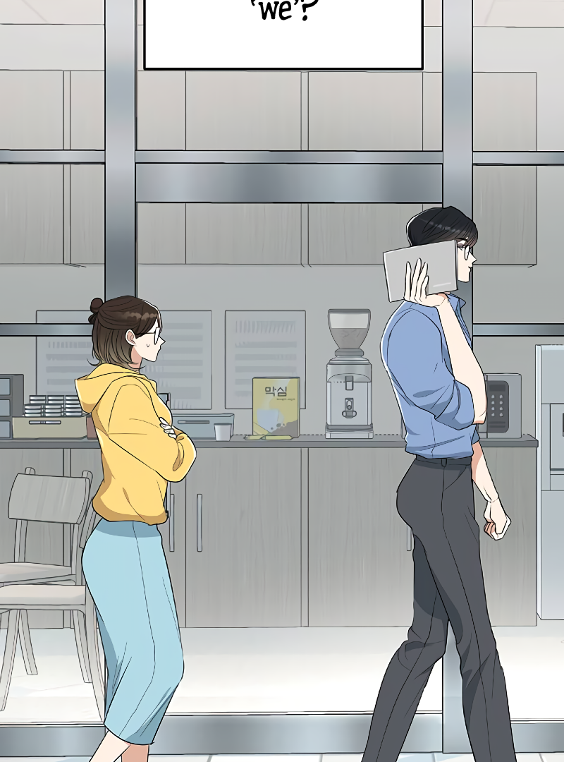 I Have No Intention of Dating Chapter 6 - page 39