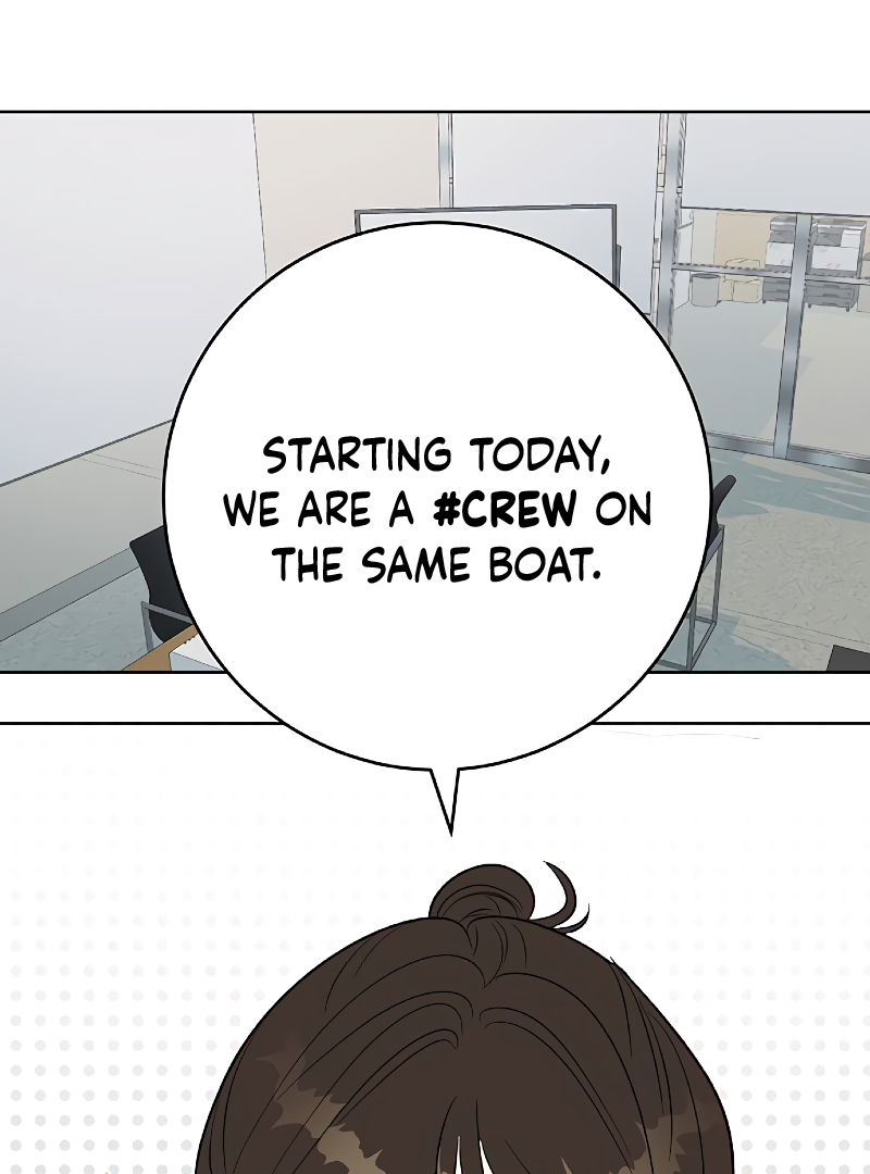 I Have No Intention of Dating Chapter 6 - page 41