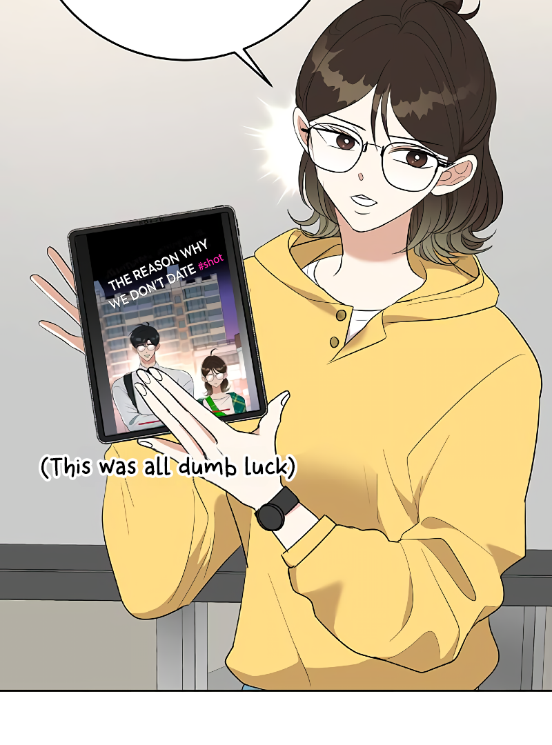 I Have No Intention of Dating Chapter 6 - page 52