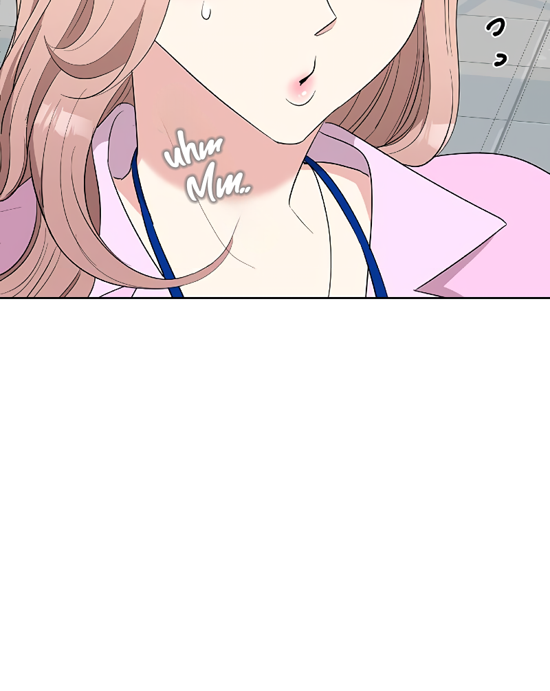 I Have No Intention of Dating Chapter 6 - page 54