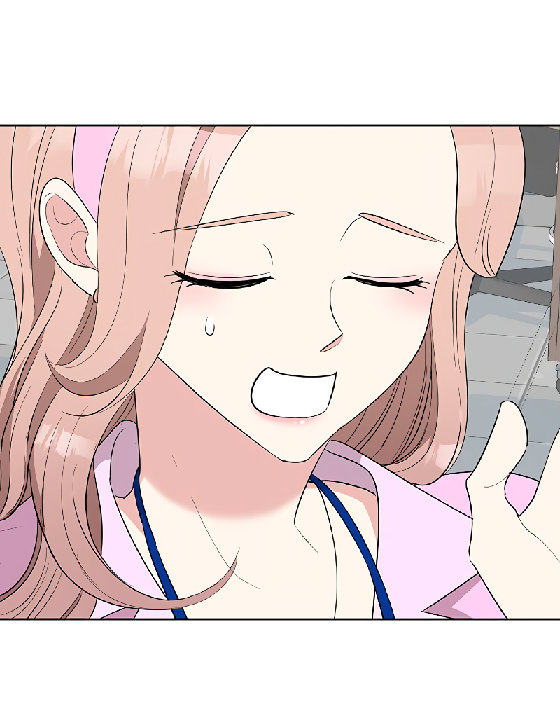 I Have No Intention of Dating Chapter 6 - page 55