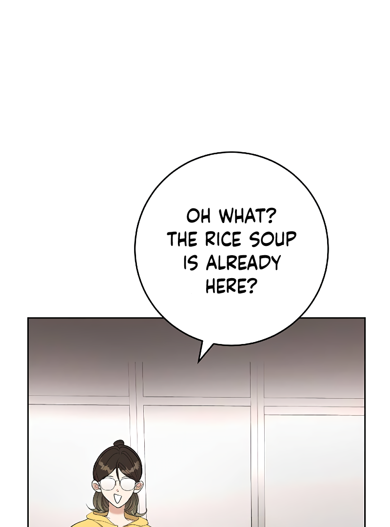 I Have No Intention of Dating Chapter 6 - page 7