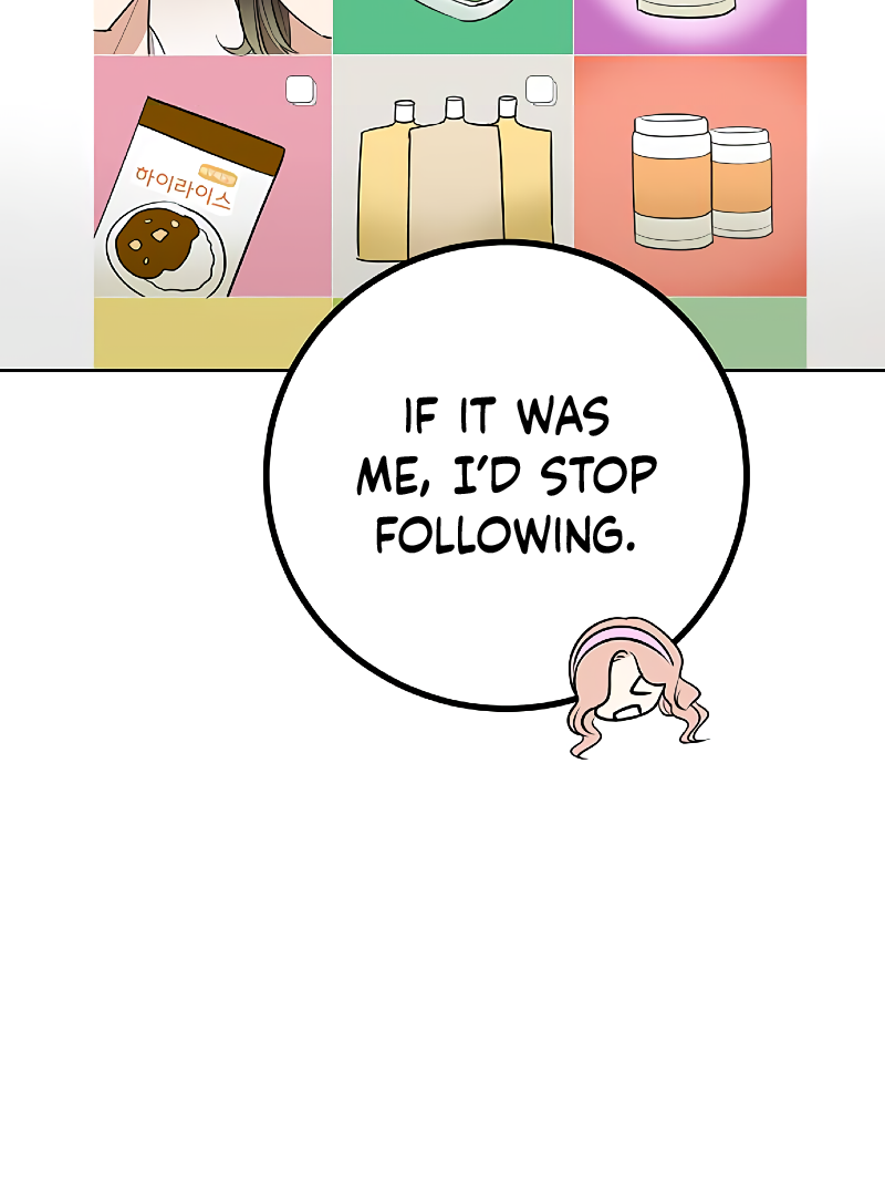 I Have No Intention of Dating Chapter 6 - page 63