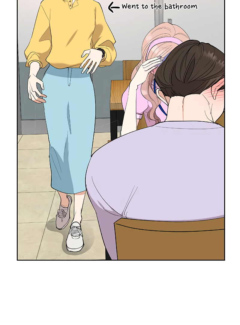 I Have No Intention of Dating Chapter 6 - page 8