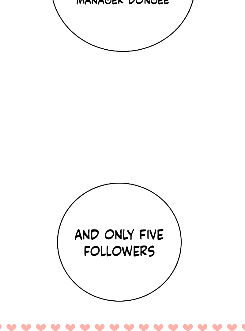 I Have No Intention of Dating Chapter 6 - page 74