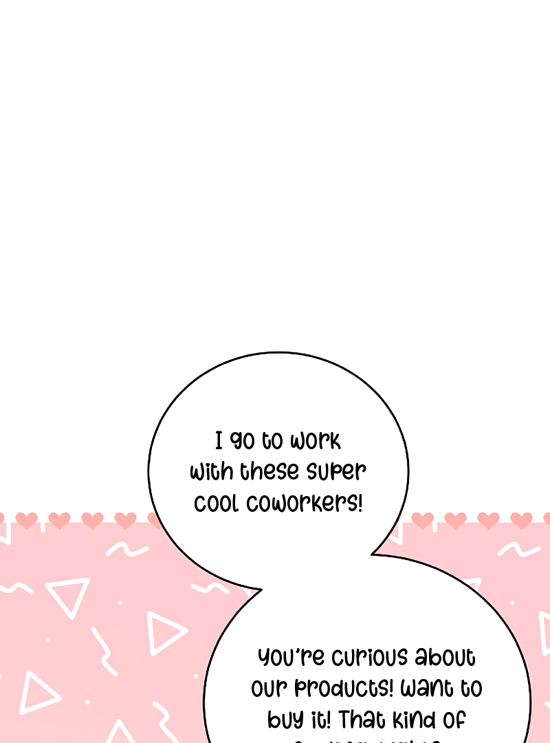 I Have No Intention of Dating Chapter 6 - page 76