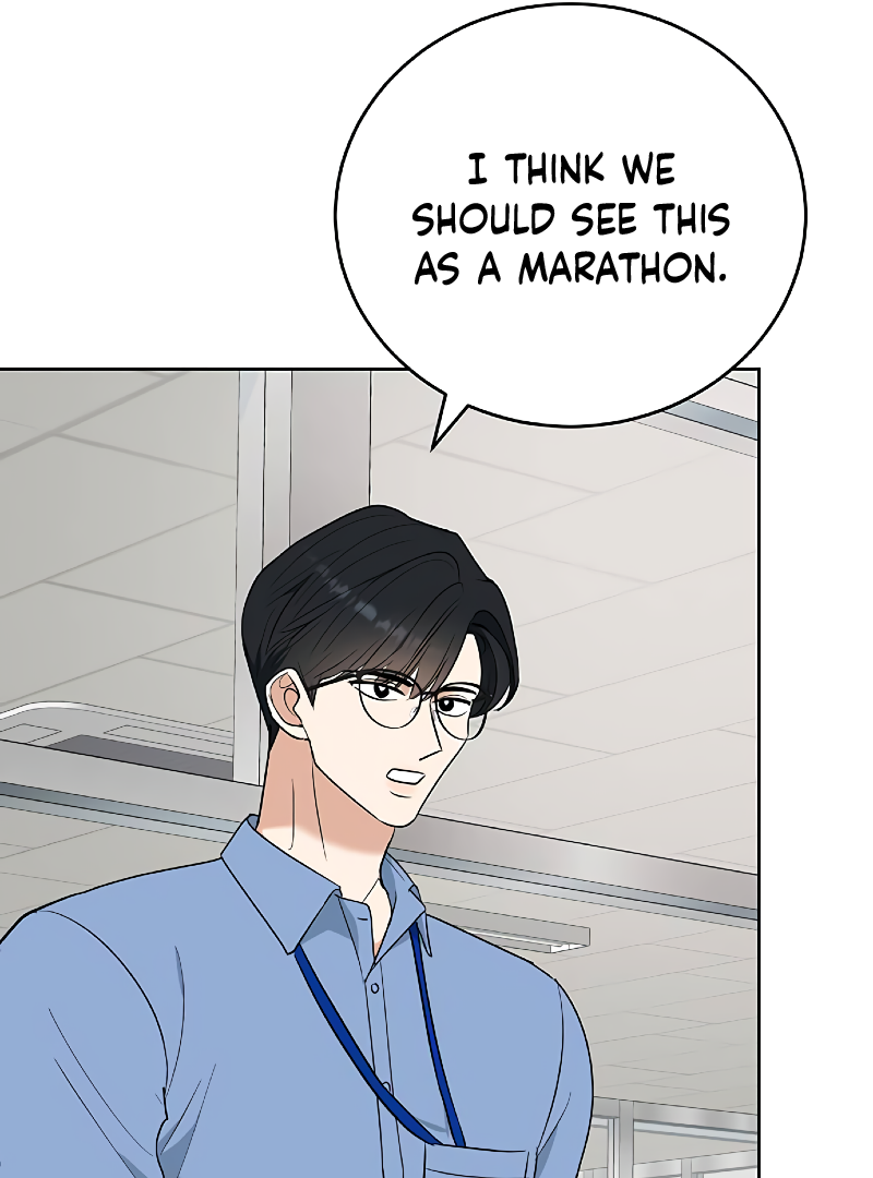 I Have No Intention of Dating Chapter 6 - page 83