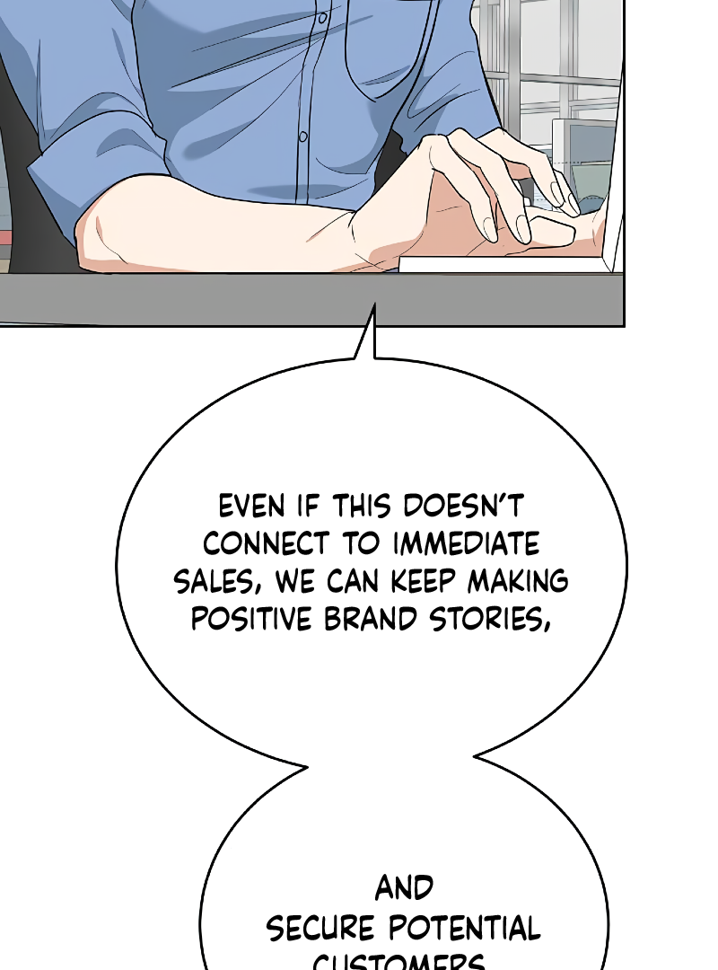 I Have No Intention of Dating Chapter 6 - page 84